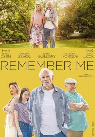 Помни меня (2019)