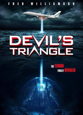 Треугольник Дьявола (2021)