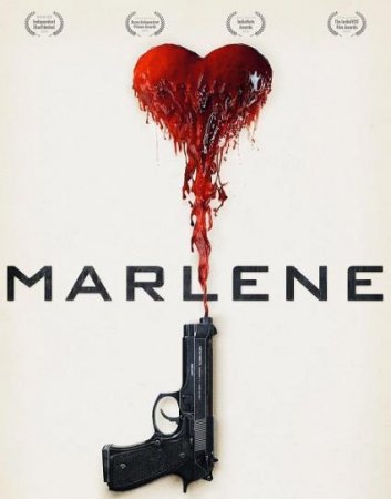 Марлена (2020)