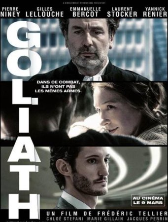 Голиаф / Goliath (2022)