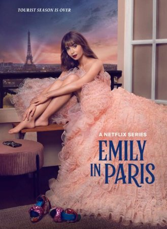 Эмили в Париже (3 сезон: 1-10 серии из 10) (2022)