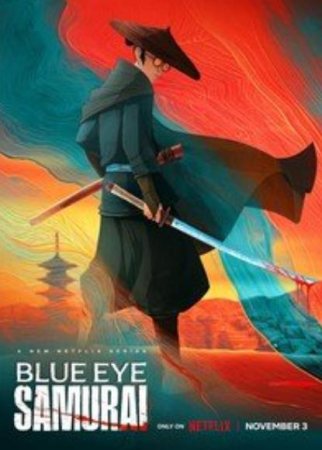 Голубоглазый самурай (1 сезон) (2023)
