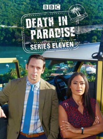 Смерть в раю (1-12 сезоны) (2011-2023)