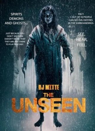Невидимое / The Unseen (2023)