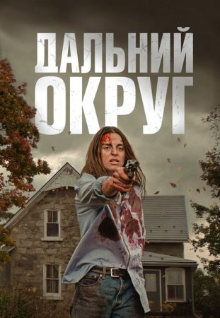 Последние добавления на порно трекер: