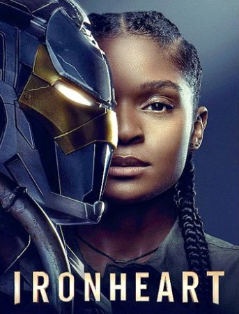 Железное сердце (1 сезон: 1-6 серии из 6) (2025)