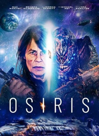 Хищник: Миссия «Осирис» (2025)