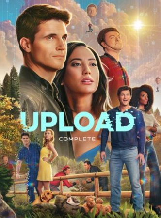 Загрузка (4 сезон: 1-4 серии из 4) (2025)