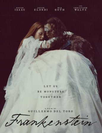 Франкенштейн (2025)