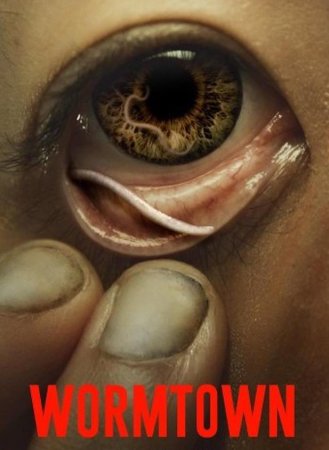 Червивый город (2025)