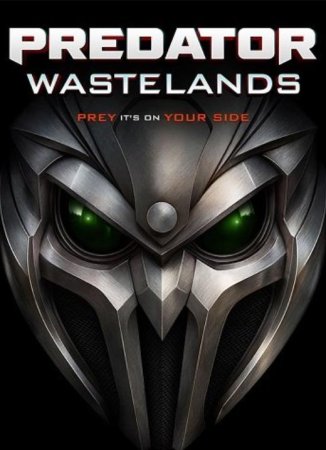 Хищник: Пустоши (2025)